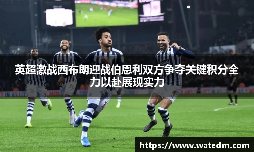 米兰体育官方网站